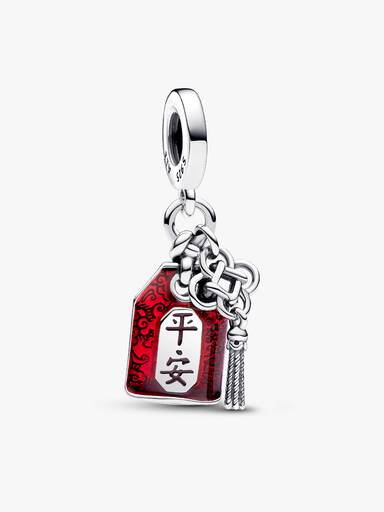 Lucky Amulet Charm and Bracelet Set